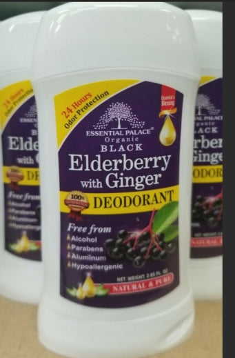 ELDERBERRY WITH GINGER